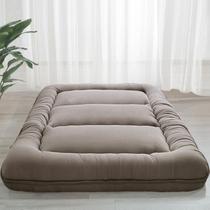 Colchão MAXYOYO, futon japonês dobrável, com 15 cm de espessura, Queen