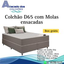 Colchão molas ensacadas d65 casal 138x188