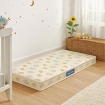 Colchão Probel Para Berço Baby Guarda Costas Infantil D18 130x70 Antiácaro - JM3 Móveis