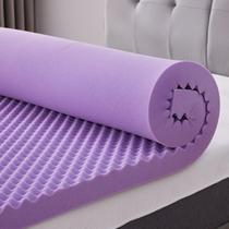 Colchão sobrecolchão SINWEEK 1,5" de espuma viscoelástica estilo caixa de ovos Queen Colchão sobrecolchão SINWEEK 1,5" de espuma viscoelástica estilo caixa de ovos Queen