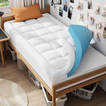 Colchão Topper ELEMUSE Casal 7,5 cm Espuma de Dupla Camada Colchão Topper ELEMUSE Casal 7,5 cm Espuma de Dupla Camada