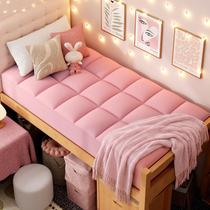 Colchão Topper ELEMUSE Twin XL Rosa com Pillow Top Colchão Topper ELEMUSE Twin XL Rosa com Pillow Top