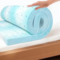 Colchão Toppers MLILY EGO Gel Refrescante 7,5 cm Twin XL Colchão Toppers MLILY EGO Gel Refrescante 7,5 cm Twin XL