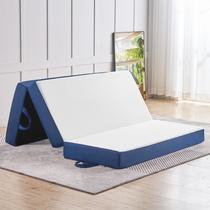 Colchón plegable CYMULA tamaño full 132 x 186 x 10 cm con espuma viscoelástica