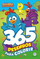 Coleção 365 Desenhos Para Colorir - 2 Vol: Galinha Pintadinha e Peppa Pig