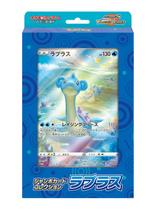 Coleção de cartas Jumbo Pokémon Sword & Shield Lapras + Stand