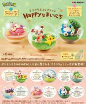 Coleção Pokémon Terrarium Rement Happy Namaichi 6 tipos