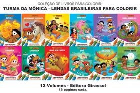 Coleção Turma Da Mônica Lendas Brasileiras P/ Colorir 12 vol