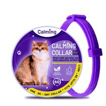 Coleira Calmante Ajustável Antiestresse/Ansiedade e Agitação P/ Cães&Gatos