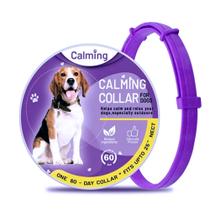 Coleira Calmante Anti Stress Ajustável P/ Cachorros&Gatos