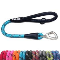 Coleira Curta para Cães ZALER - Ideal para Passeios e Treinamento Coleira Curta para Cães ZALER - Ideal para Passeios e Treinamento