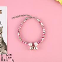 Coleira Gargantilha Pet com Guizo Acessório de Luxo Lindo para Gatos e Cães Pequenos Premium cor:rosa Coleira Gargantilha Pet com Guizo Acessório de Luxo Lindo para Gatos e Cães Pequenos Premium cor:rosa