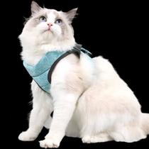 Coleira Peitoral para Gatos Coleira Peitoral para Gatos