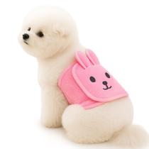 Colenumone Cinta para Abdômen Masculino de Cachorro Coelhinho Rosa com Orelhas 3D em Malha Colenumone Cinta para Abdômen Masculino de Cachorro Coelhinho Rosa com Orelhas 3D em Malha