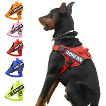 Colete Ajustável De Poliéster Para Cães De Serviço Com Alça Para Uso Externo, Padrão Gráfico,