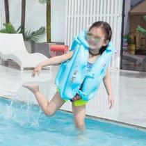 Colete Boia Inflável Infantil Segurança e Diversão para Piscina, Praia e Lago! Colete Boia Inflável Infantil Segurança e Diversão para Piscina, Praia e Lago!