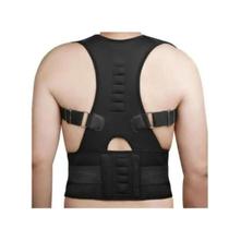 Colete Corretor De Postura Preto G MbFit