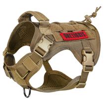 Colete de arnês para cães OneTigris Tactical No-Pull XS Coyote Brown Colete de arnês para cães OneTigris Tactical No-Pull XS Coyote Brown