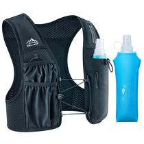 Colete de corrida Zelvot com alças peitorais ajustáveis com frasco de 500 ml Colete de corrida Zelvot com alças peitorais ajustáveis com frasco de 500 ml
