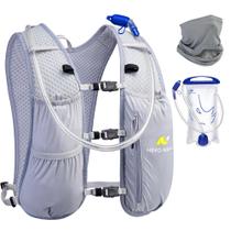 Colete de hidratação de corrida N NEVO RHINO para mulheres 1,5 L +5 L