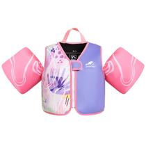 Colete de natação Gogokids Floaties para crianças de 15 a 30 kg Colete de natação Gogokids Floaties para crianças de 15 a 30 kg