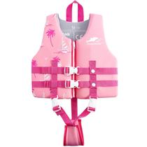 Colete de natação Gogokids Toddler Floaties para crianças de 2 a 8 e 10 a 27 kg
