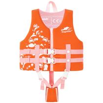 Colete de natação infantil Gogokids ajustável de 2 a 8 anos 10-27 kg Colete de natação infantil Gogokids ajustável de 2 a 8 anos 10-27 kg