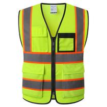 Colete de segurança ASIPHITU Reflective High Visibility 2XL Amarelo Colete de segurança ASIPHITU Reflective High Visibility 2XL Amarelo