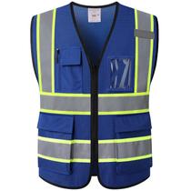 Colete de segurança reflexivo Kazsaifo Hi Vis para homens e mulheres azul