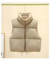 Colete Feminino Curto Acolchoado para Outono/Inverno - Jaqueta Casual Sem Mangas