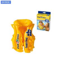 Colete Inflável Salva Vidas Pool School - 13 a 23 kg - Intex 58660