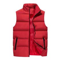 Colete Masculino Leve E Quente, À Prova De Vento, Sem Mangas, Para O Inverno E Atividades Ao Ar Colete Masculino Leve E Quente, À Prova De Vento, Sem Mangas, Para O Inverno E Atividades Ao Ar