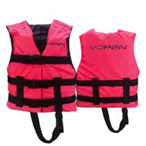 Colete Salva Vidas Infantil Homologado Rosa CNY01 Colete Salva Vidas Infantil Homologado Rosa CNY01