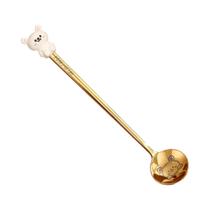 Colher De Chá De Aço Inoxidável Com Alça De Urso Fofo Multiuso Para Mistura De Café Infantil E