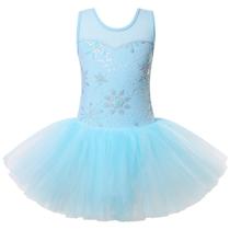 Collants de balé BAOHULU, saia completa, tutu, dança, vestido para meninas