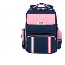 College British Style Load-reducing Schoolbag, Primário