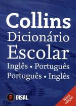 Collins dicionario escolar ingles - portugues - po - DISAL EDITORA