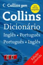 Collins Dicionario Ingles Portugues - Disal Editora