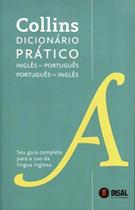 Collins dicionario pratico ingles / portugues - po