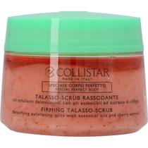 Collistar Firming Talasso Scrub --700G/24.6Oz