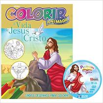 Colorir Animada Jesus Rideel Colorir Animada Jesus Rideel