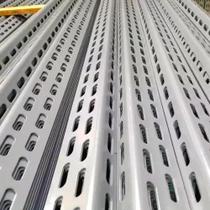 Coluna de aço L3 Chapa 14 / 1,0 Metro -KIT COM 2