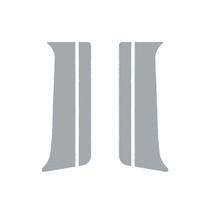 Coluna Porta Lisa Para MB Atego Espelhado Conjunto