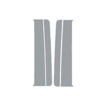 Coluna Porta Para Ford Cargo Moderno Espelhado Conjunto