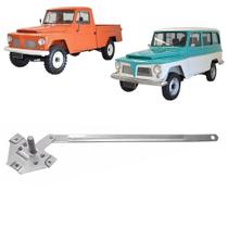 Comando Interno Maçaneta Abertura Porta F75 Willys Rural