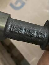 Comando Válvula Motor Escort Gol 1.6 Cht 1982/1996 - 029109101 Comando Válvula Motor Escort Gol 1.6 Cht 1982/1996 - 029109101