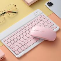 Combinação de teclado e mouse sem fio Diyeeni Cute Bluetooth