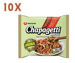 Combo 10 Unidades Lamen Coreano Chapaghetti - Miojo Coreano
