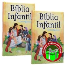 Combo 2 Bíblias Infantis Letra Grande Capa Dura Almofadada SBN