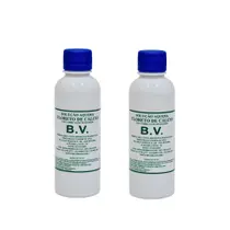 COMBO 2 CLORETOS DE CÁLCIO BV - para produção de queijos